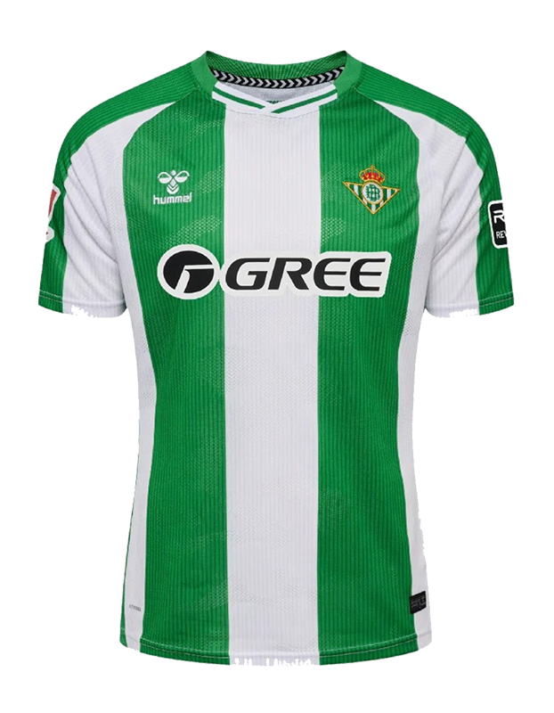 Real Betis Home Kit 2025-2026