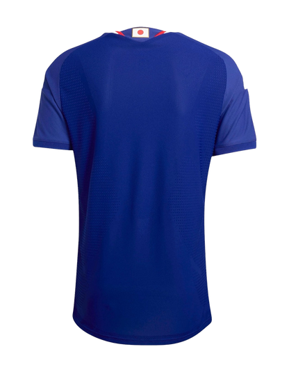 Japan Home Kit 2026